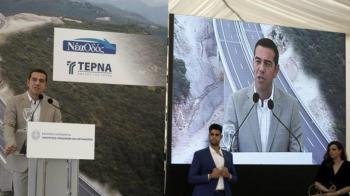 Τσίπρας: Η Ιόνια Οδός αλλάζει τον χάρτη