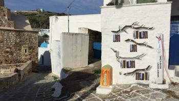 Στην Ελλάδα η πιο όμορφη ανοιχτή βιβλιοθήκη