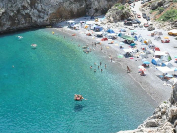 Βυθούρι