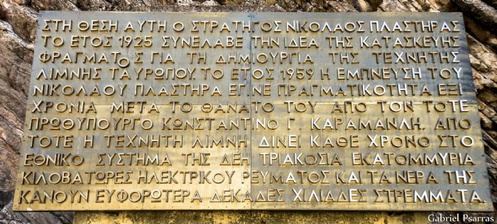 Φωτογραφία του Gabriel Psarra στο autotriti-touring.gr
