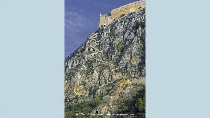 Παλαμήδι, νομός Αργολίδας