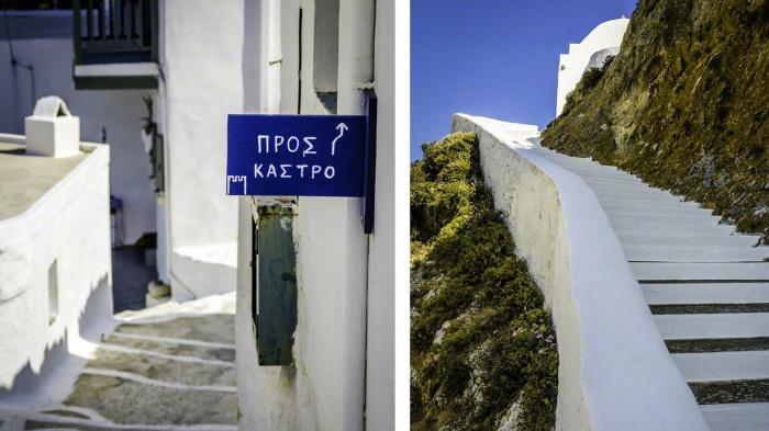 Τα σκαλάκια του κάστρου © discover-serifos.com